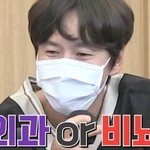 목격담이 속출하는 <b>광수</b> ㅋㅋㅋㅋㅋㅋㅋ