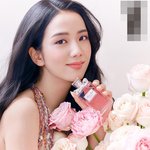 이렇게보니 <b>디올</b> 취향 확고하네