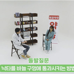 너네 뭘해도 잘됐을 것 같은 아이돌 있어?