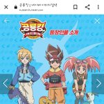 [드루와] 와 너네 이 <b>애니</b> 알아????