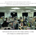 [<b>유머픽</b>] 개빡센 관리형 독서실ㄷㄷ.jpg