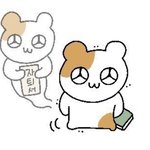 필기 보여달라는 애 짜증나네 진짜
