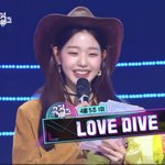 아이브 뮤뱅 1위 <b>축하</b>해