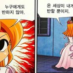 <b>시험</b> 끝났당