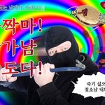 [ㅈㄱㄴ] 3년동안 옷 안사다가 오늘 한꺼번에 주문함