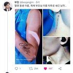 [세븐틴] 벌롱이 동생분이 최고로 부러워지는 순간...