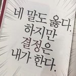 [댓글부탁해] <b>렌즈</b> 5분 꼈는데 눈이 빨개졌어