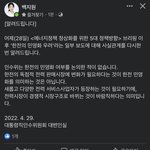 ??니네 이거 진짜 모르니..??