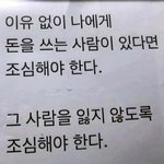 [드루와] 나 쌍수 ㅈㄴㅈㄴ조카 잘됨