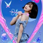 조유리가 아이브에 <b>합류</b>한다면