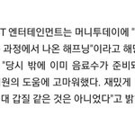[모두드루와] 더보이즈 걍 <b>불쌍</b>하다