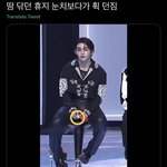 [드루와] 왜 던진거야?