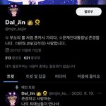 [군대] 진짜 정치충 줌마들 너무 싫어