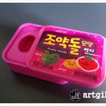 나 <b>재수</b> 시작하고 친구 다 잃음