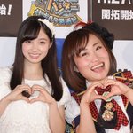 [댓글부탁해] 하시모토<b>칸나</b> 옆에서면 나도 이렇게될듯ㅋㅋ