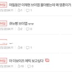 더보이즈 현재 최애인데 내글목록 올릴게