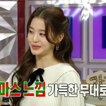 [이것좀봐줘] 의외로 쁘걸 꼬<b>북좌</b>랑 닮은 사람