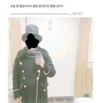 [댓글부탁해] 오늘 좀 신기한 경험 있었음