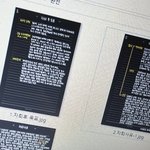 <b>시험</b> 끝나고 자퇴계획서 발표하러간다ㅠ
