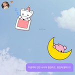 [NCT드림] 읽고갔어ㅠㅠㅠ