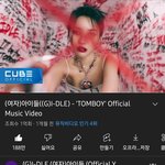 톰보이 1억뷰!!