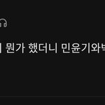 싸이 멜론 댓 개웃기네 ㅋㅋㅋ