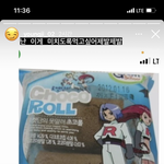 [댓글부탁해] 이영지 연예인병 점점 심해<b>지네</b>
