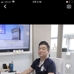 [진격의거인] <b>유튜브</b> 숏츠보는데