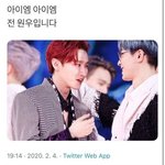 이거 추반 해봐