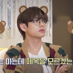 [군대] 걸어라방탄 하모니카 게임