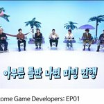 [방탄소년단] 아니 인더섬 영상에서 지민이ㅋㅋㅋ