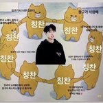 [군대] 이 짤 <b>다른</b> 멤버도 있는 사람!!!!