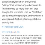 [군대] 외랑둥이 뮤비 <b>해석</b>한거봐ㅋㅋㅋㅋㅋ