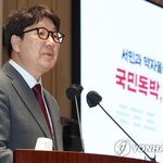권성동 "문대통령, 검수완박 수혜자 아닌 거부권자 돼야"