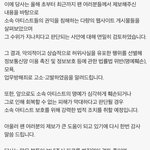 [트레저] 고소 제보 <b>양식</b> 끌올