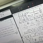 화1 <b>해본</b>사람 제발