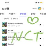 [NCT드림] 한달<b>동안</b> 고마웠다 !!
