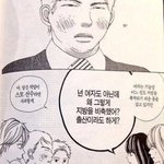 이거무슨만환<b>지아</b>는사람잇니