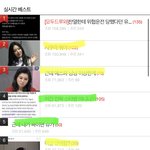 지금 <b>실베</b>만 봐도 답나옴