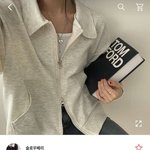 내가 에이블리에서 산거 몇개 뽑아봄