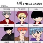 [군대] 픽 골라보자