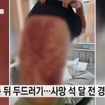 [댓글부탁해] 스무살에 군대 간 제 동생이 세상을 떠났습니다.