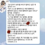 [NCT<b>칠</b>프] 이시간에 사람 울리기 있냐고