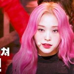 [모두드루와] 드림캐쳐 <b>가현</b>