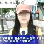 [댓글부탁해] 쌤한테 아이디비번 알려드려야되는데 ㅈ<b>댓</b><b>음</b>