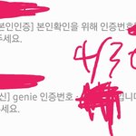 [NCT드림] 후 너네가 <b>닦달</b>해서