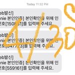 [NCT드림] 독려준표들 <b>꼬마</b><b>워</b>잉~~ 까먹을뻔~~