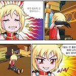 나보다 가슴작는사람없음ㄹㅇ