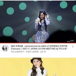 [드루와] 엄지 <b>레몬</b> 커버 드디어 떴다