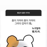 [드루와] 나 광명<b>상가</b>가 ㄹㅇ 이름인줄 알앗음
